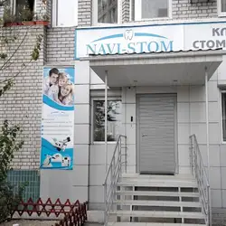Navi-Stom