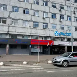 Клігіка Гіппократ