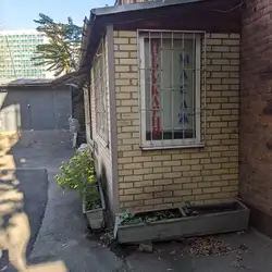 ПЕРУКАРНЯ СПД КОВАЛЕВСЬКА Т.В. — Київ