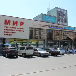 Кінотеатр FILMAX - Вінниця — Вінниця