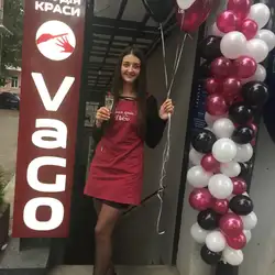 Vago — Чернівці