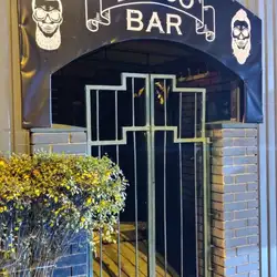 BROOO BAR — Днепр