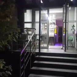 Quantum Espresso Bar — Київ