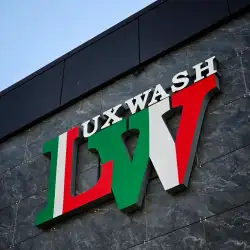 Автомийка LuxWash - Січинці
