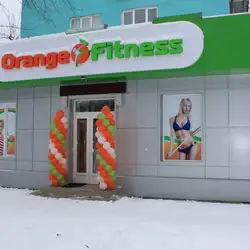 Оранж Фітнес