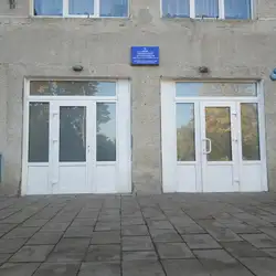 Тернопільська загальноосвітня школа І-ІІІ ступенів №10