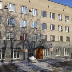 Медико-санітарна частина ЄВРАЗ