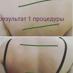 Наталія Бібік — Кам'янське