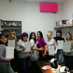 Ubeauty — Харьков