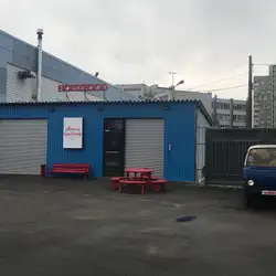 Test Kitchen — Киев