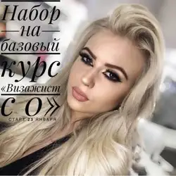 Аліса Сінгх