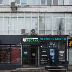 Лєсана