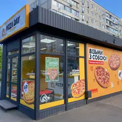 Pizza Day