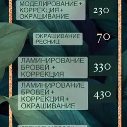 Оксана Богуш