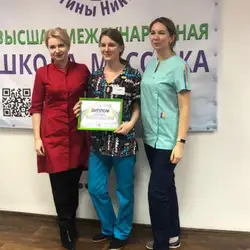 Тамара Корж