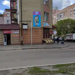 Виготовлення ключів