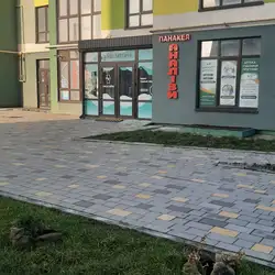Медичний центр Медтайм