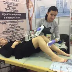 Тетяна Дударь мастер депіляції