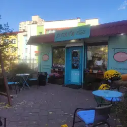ElCava — Киев