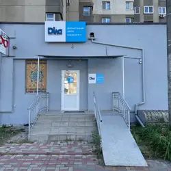 Діла - Київ, Берестейський проспект, 89А