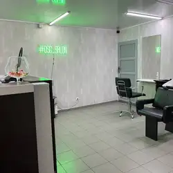 D.s.G.Salon — Киев