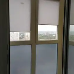 Уокна