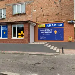 Сінево - Немирів, Соборна 3