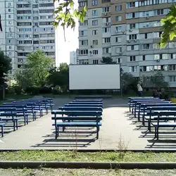 Кінотеатр Просто Неба