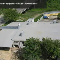ТОВ А.Дельвантеез