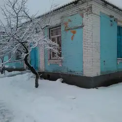 Комунальний заклад Охорони Здоров'я "Харківський Міський Псизоневрологічний Диспансер #16"