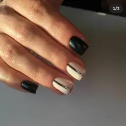 Анастасія Чангелія