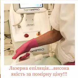 Мірра — Львів