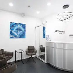 Zhytomyrsky Dental Clinic