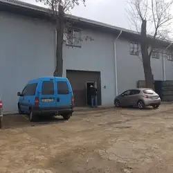 Авто Фортуна