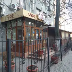 Кафе Печерське — Київ