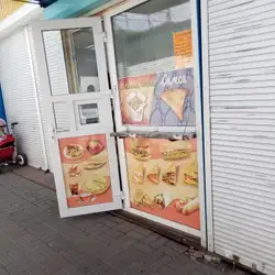 Haval Food — Винница