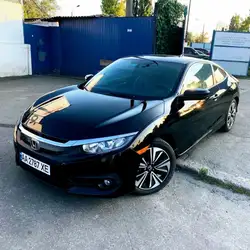Автомайстерня