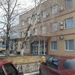 Бансай