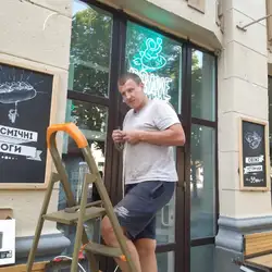 Elektrikal servise
