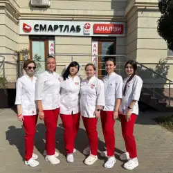 Медична лабораторія Смартлаб - Таїрове, Трамвайна