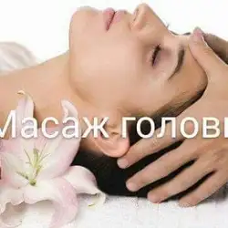 Юлія Варивода