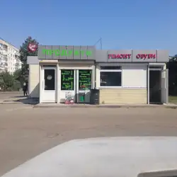 Окрошка — Житомир