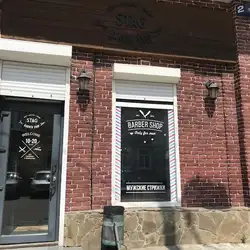Stag Barbershop - Монастирський — Суми