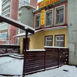 Гостина — Ровно