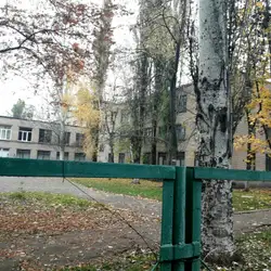 Загальноосвітня школа №113