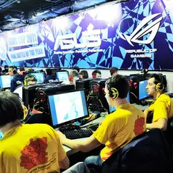 Asus CyberZone