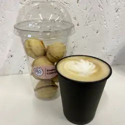 Simple Coffee
