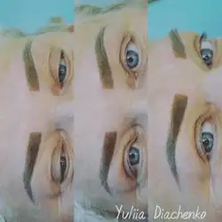 Юлія Дяченко