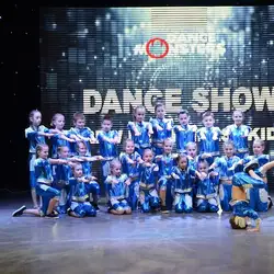 ENERGY DANCE - Кавказька