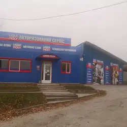 LIQUI MOLY
